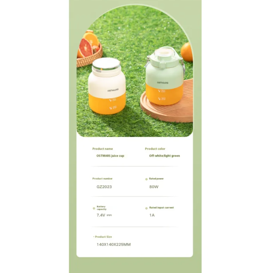 Portable Mini Fruit Blender Cup